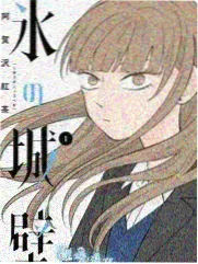 原画修复计划纪实节目