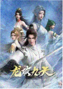 2026春季新番动漫前瞻