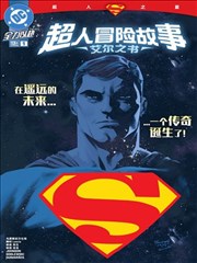 动画剧场版时长变化分析